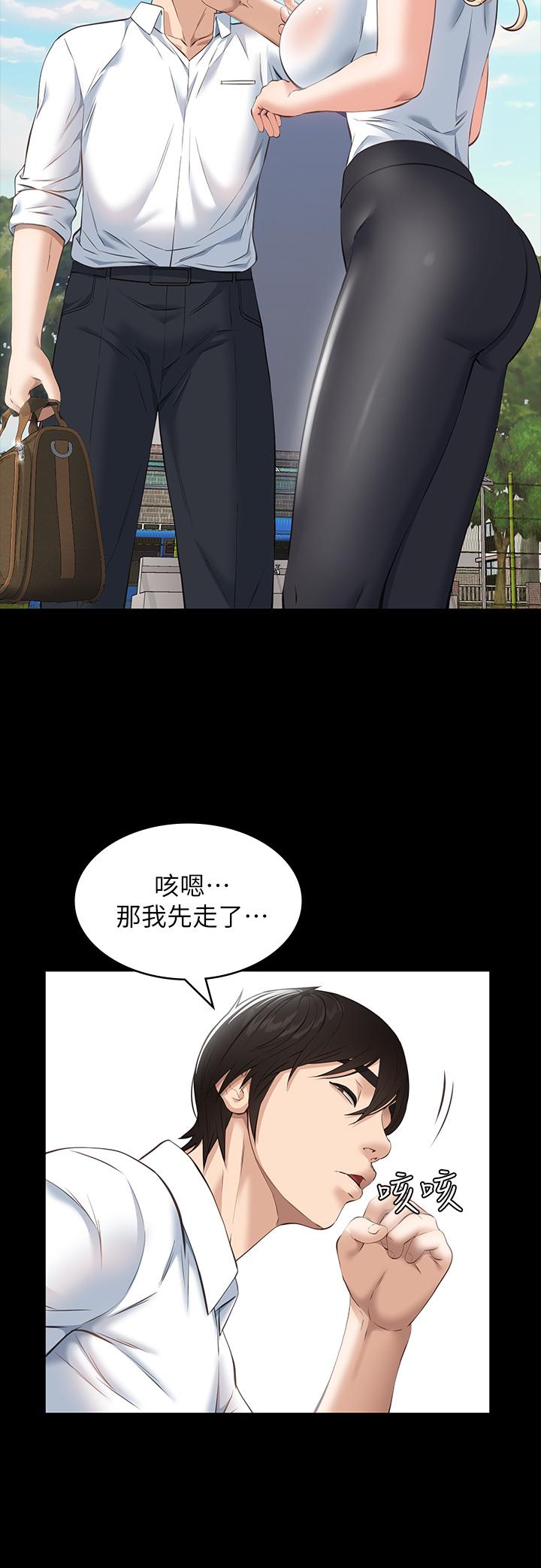 35P - 万能履历表