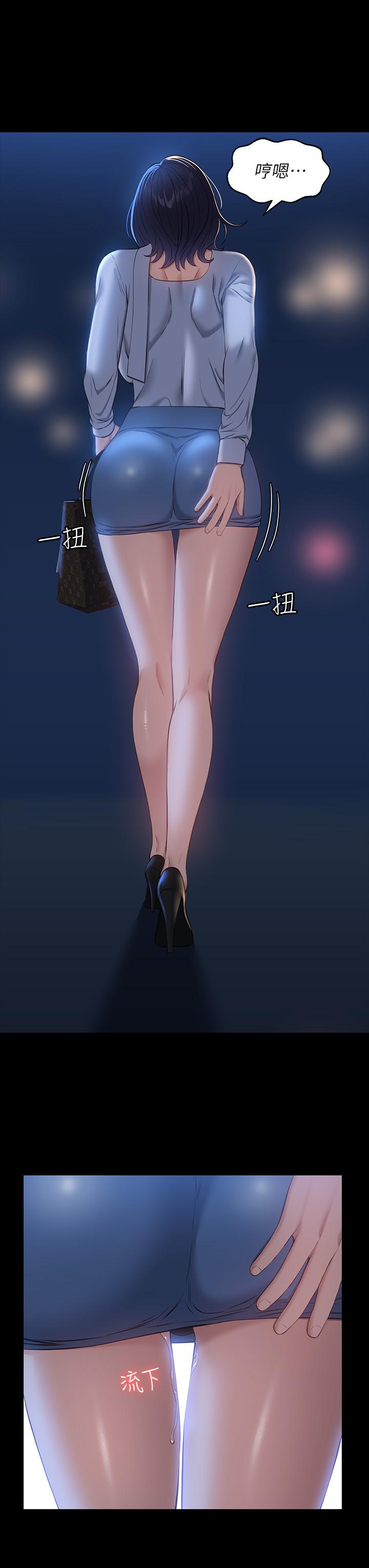 9P - 万能履历表