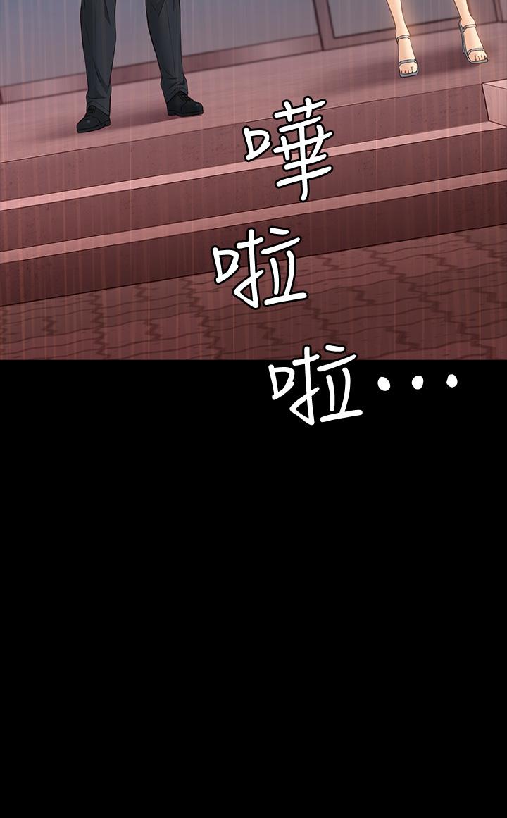 19P - 万能履历表