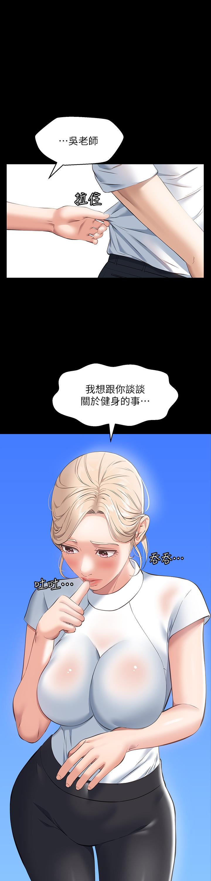 1P - 万能履历表