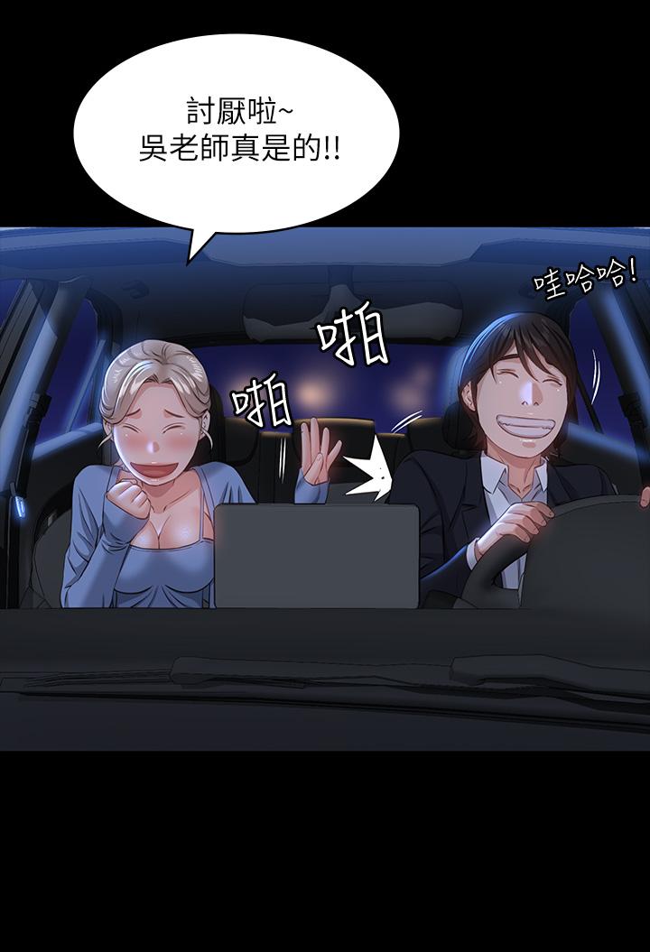 27P - 万能履历表