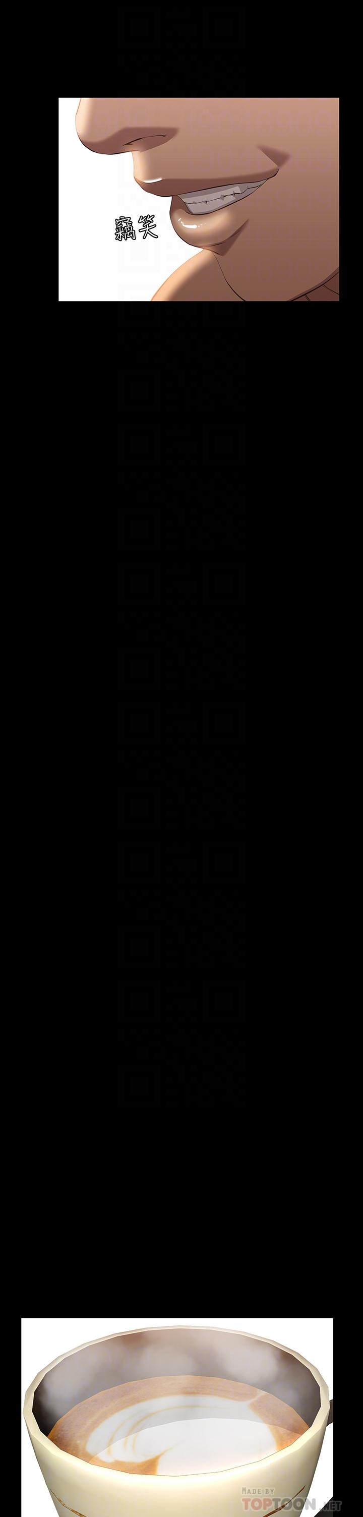 16P - 万能履历表