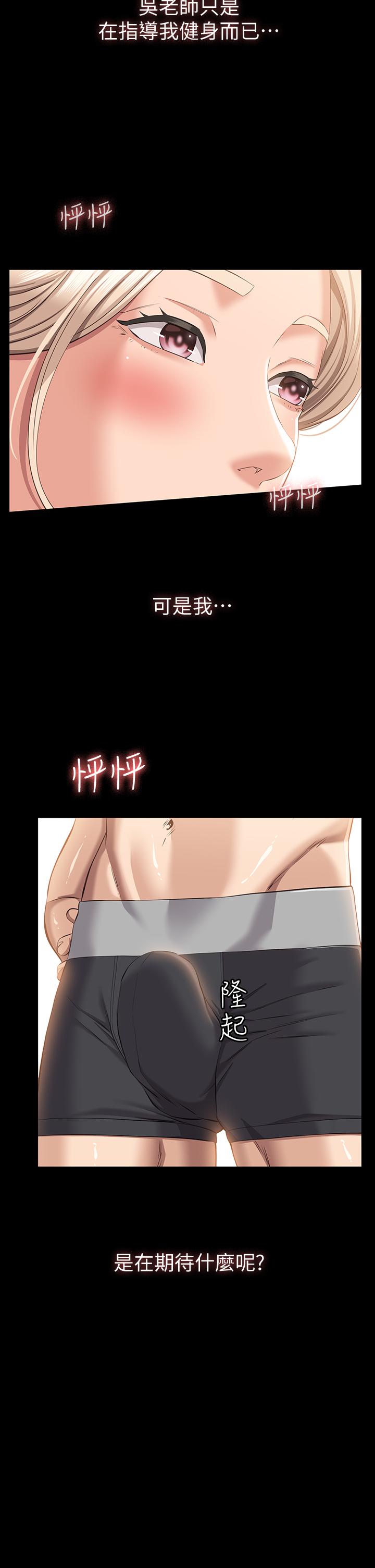 25P - 万能履历表