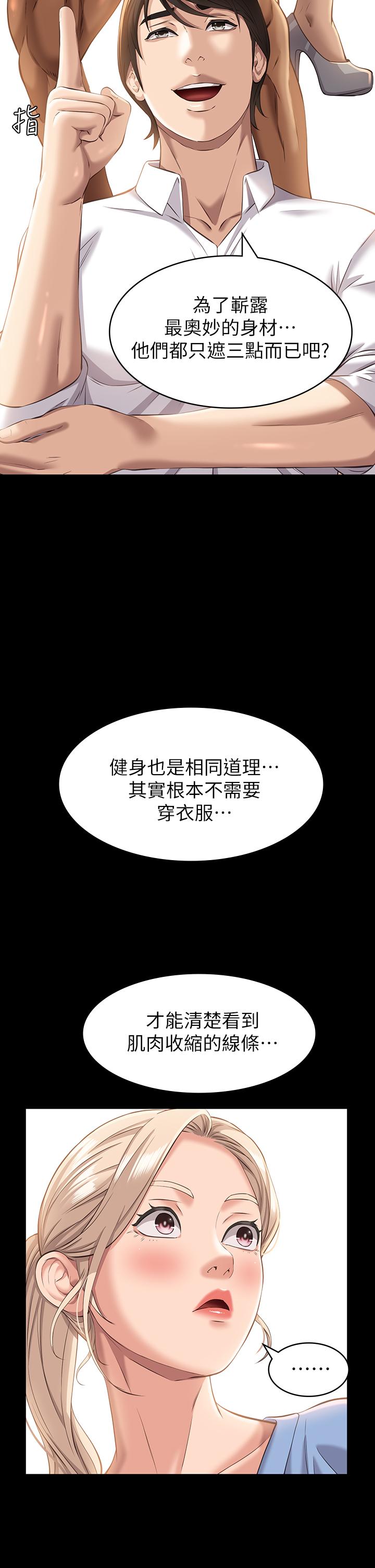 9P - 万能履历表
