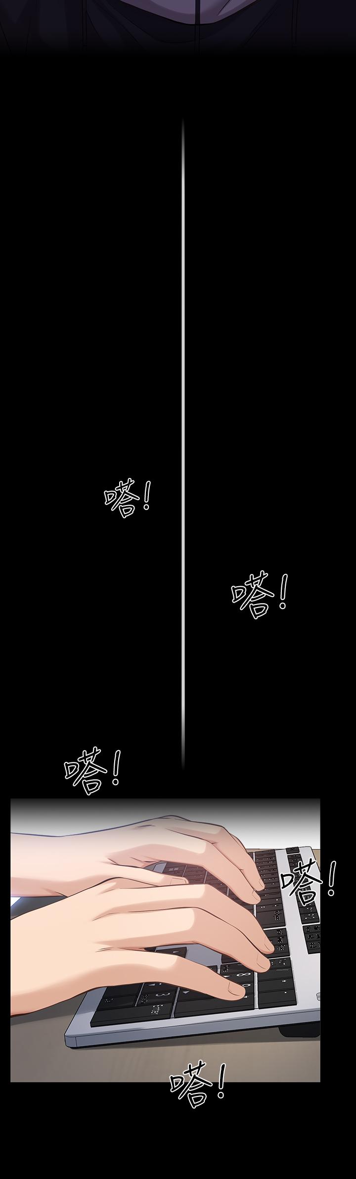 25P - 万能履历表