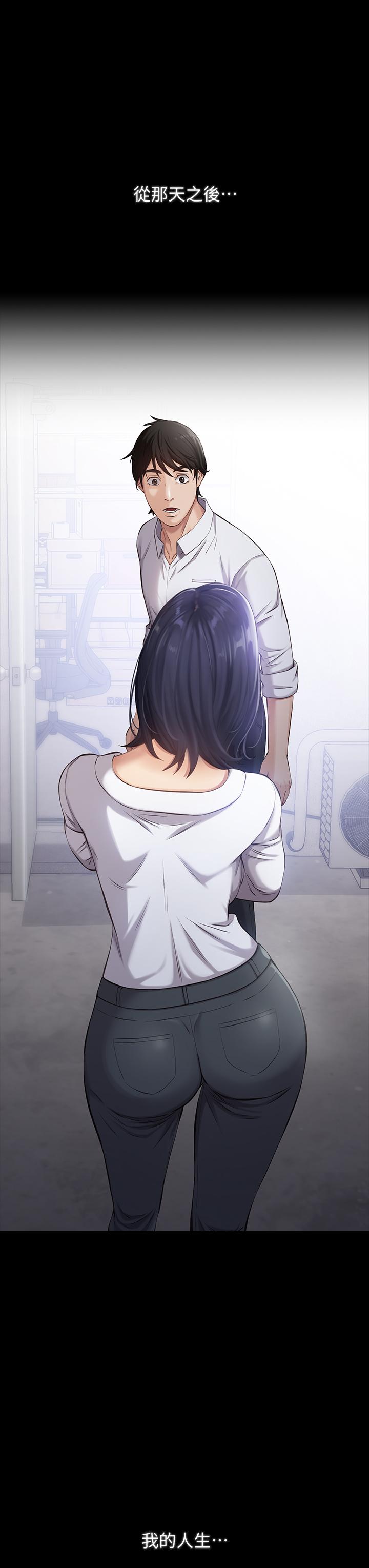 3P - 万能履历表