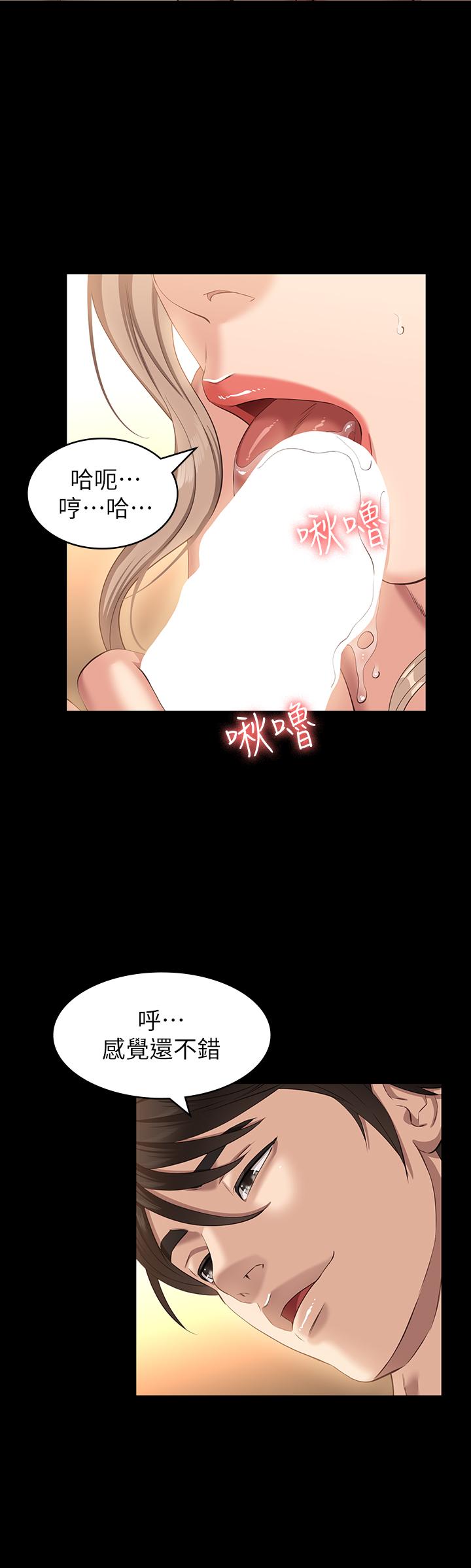 31P - 万能履历表