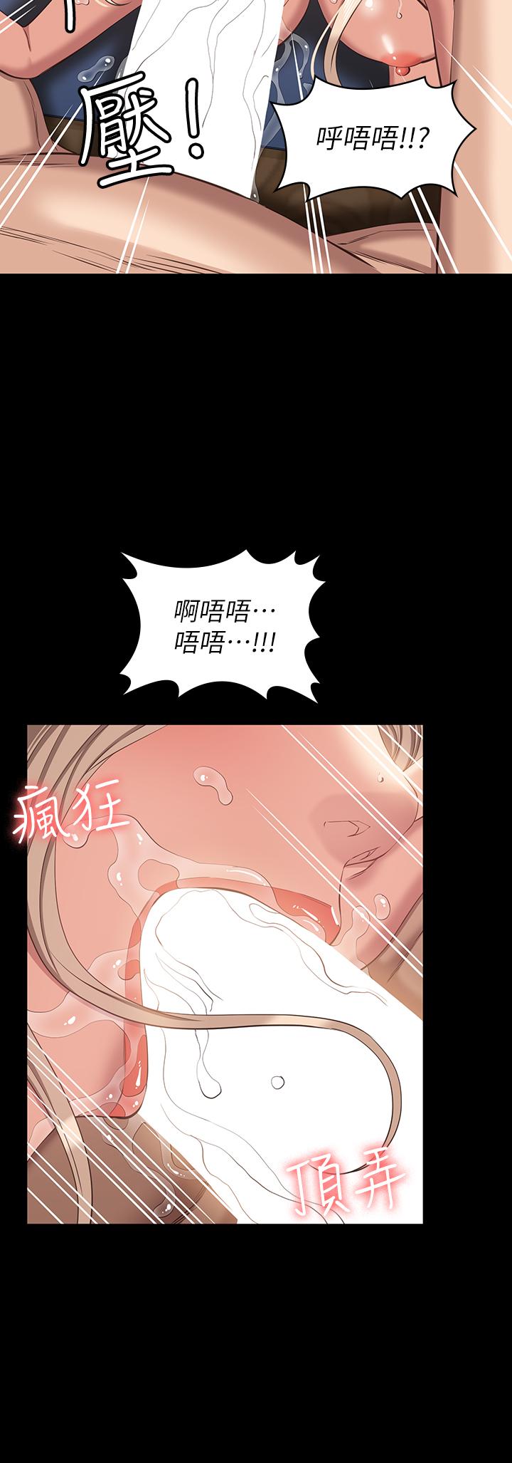 35P - 万能履历表