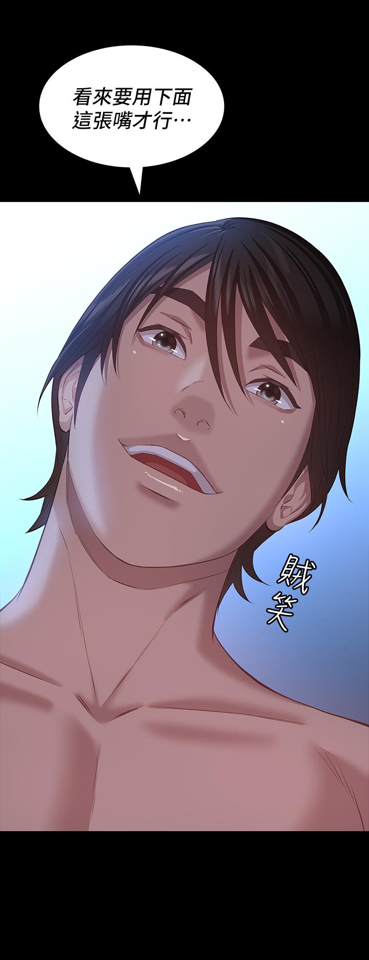 43P - 万能履历表