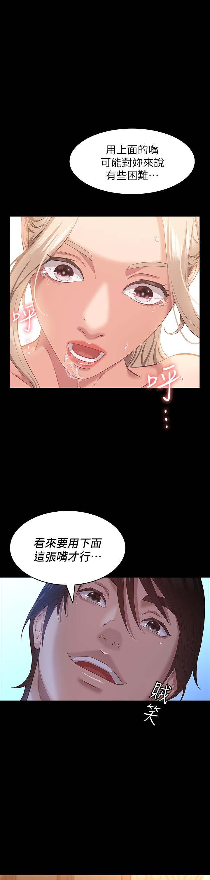 1P - 万能履历表