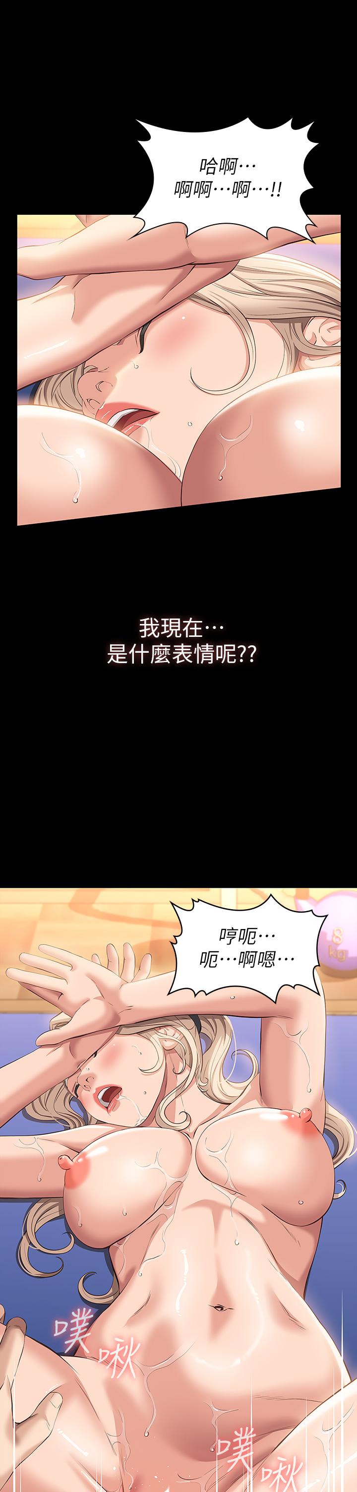 20P - 万能履历表