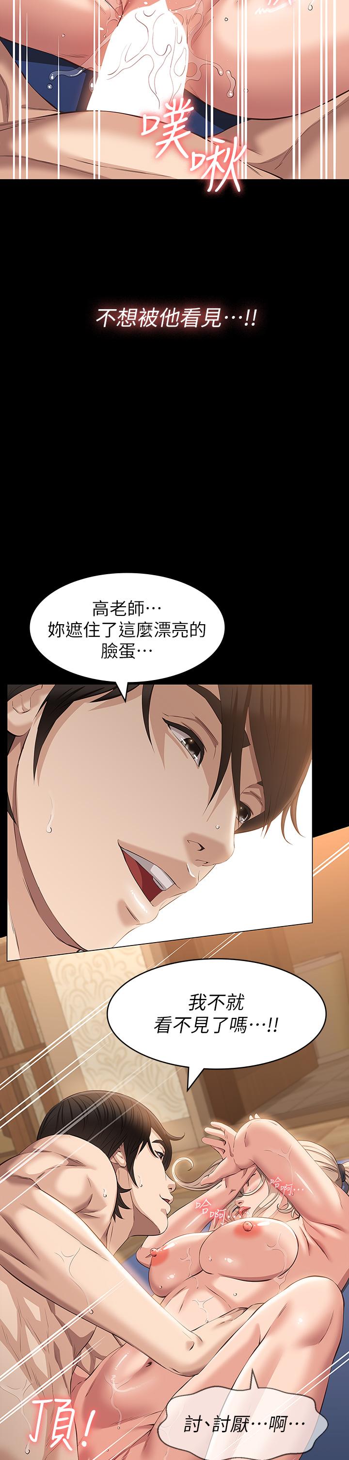 21P - 万能履历表