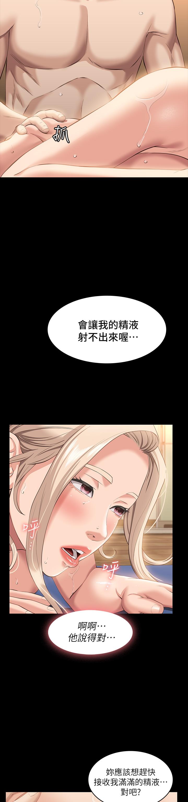26P - 万能履历表