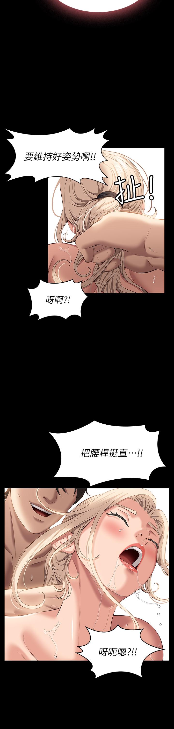 34P - 万能履历表