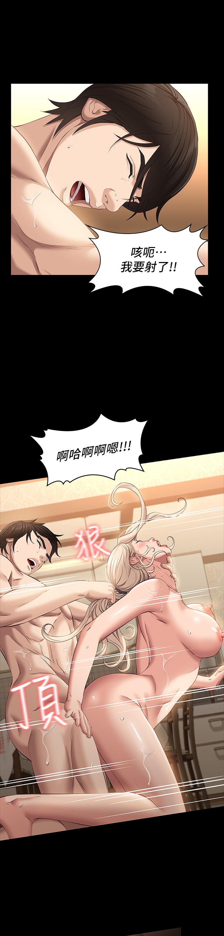 37P - 万能履历表
