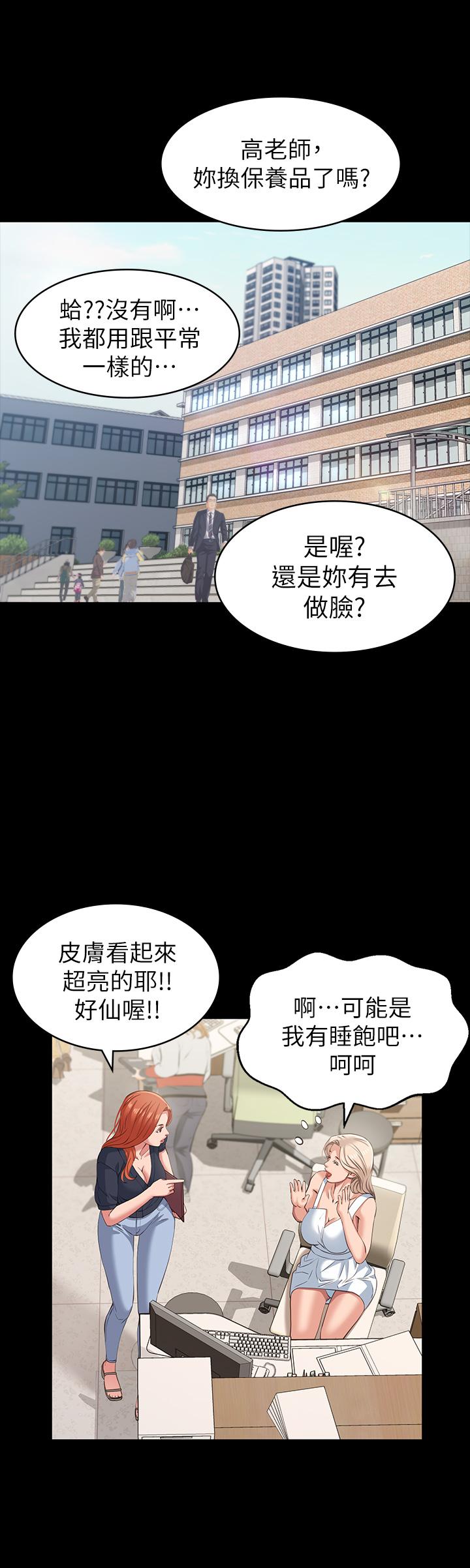 20P - 万能履历表