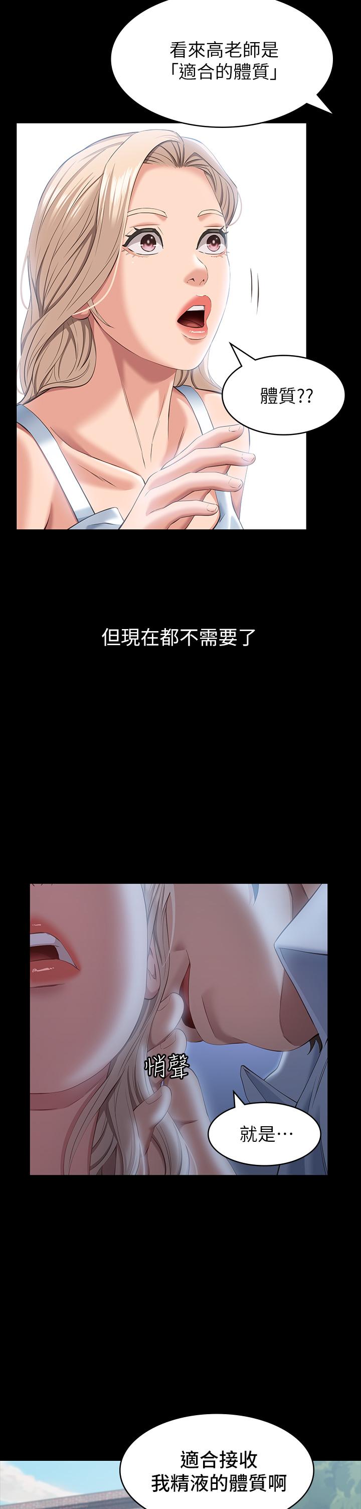 33P - 万能履历表