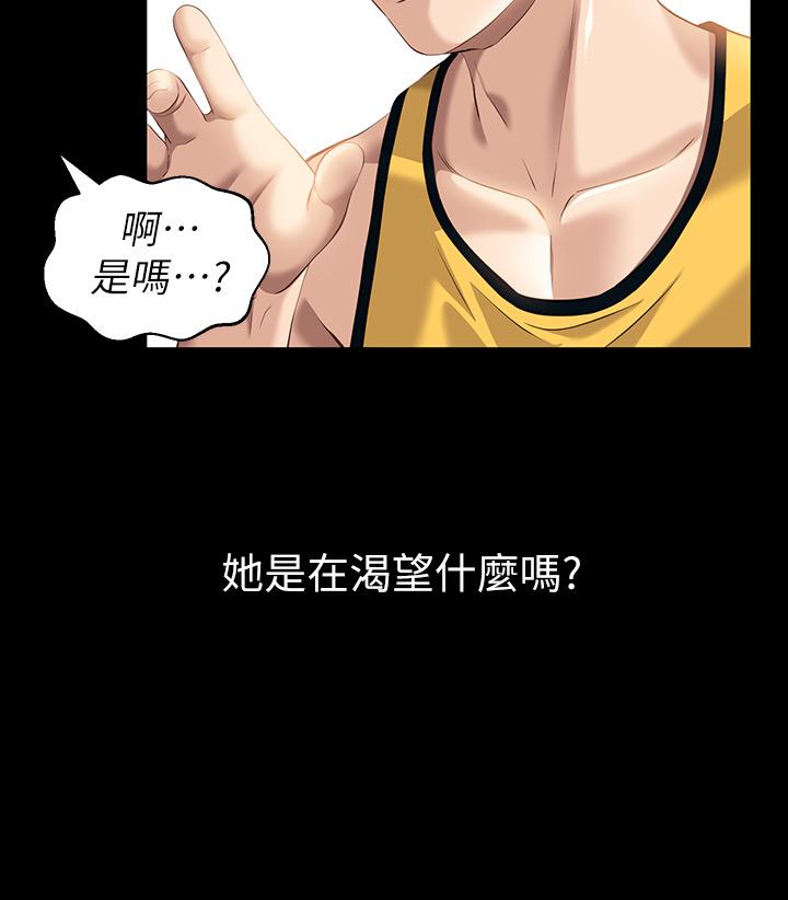 15P - 万能履历表