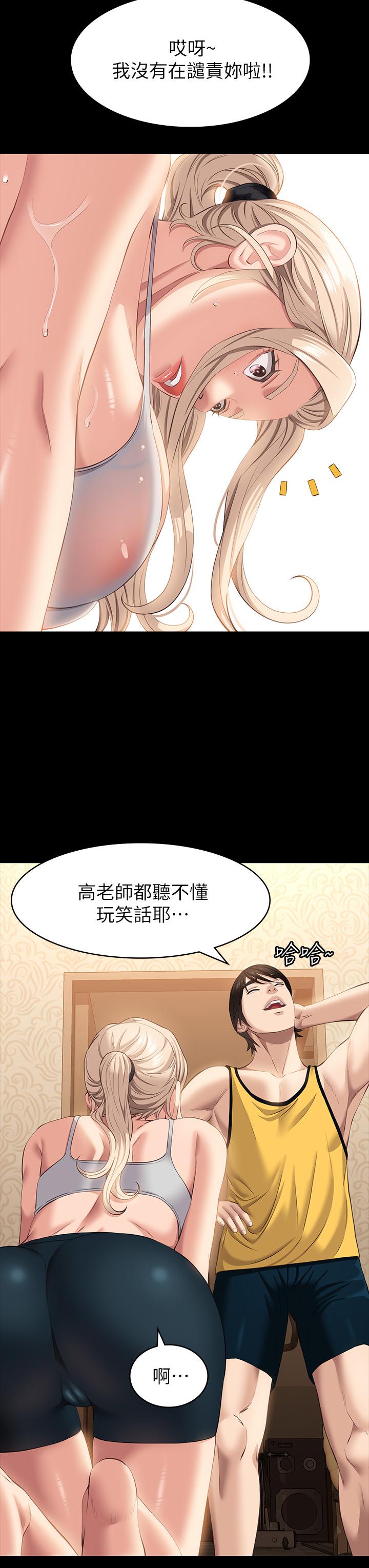 22P - 万能履历表