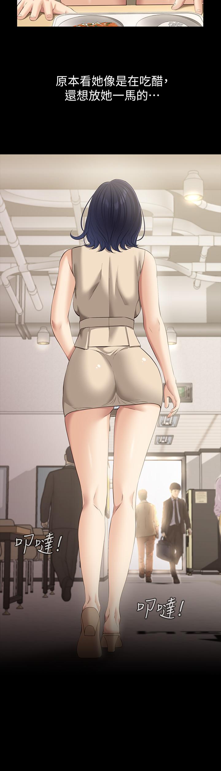 7P - 万能履历表