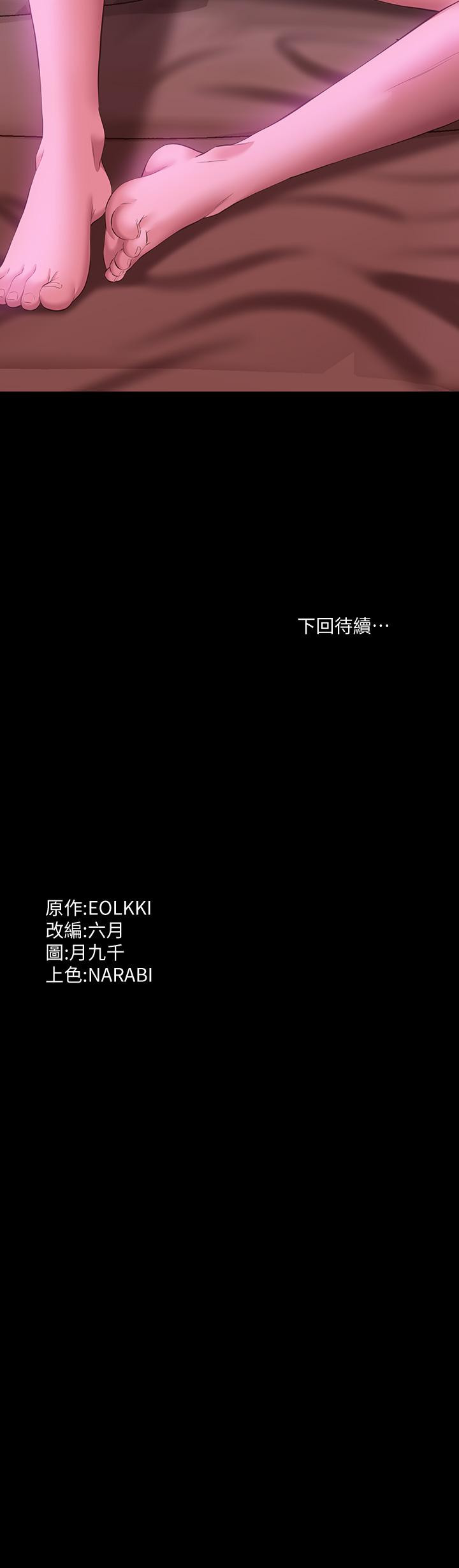 41P - 万能履历表