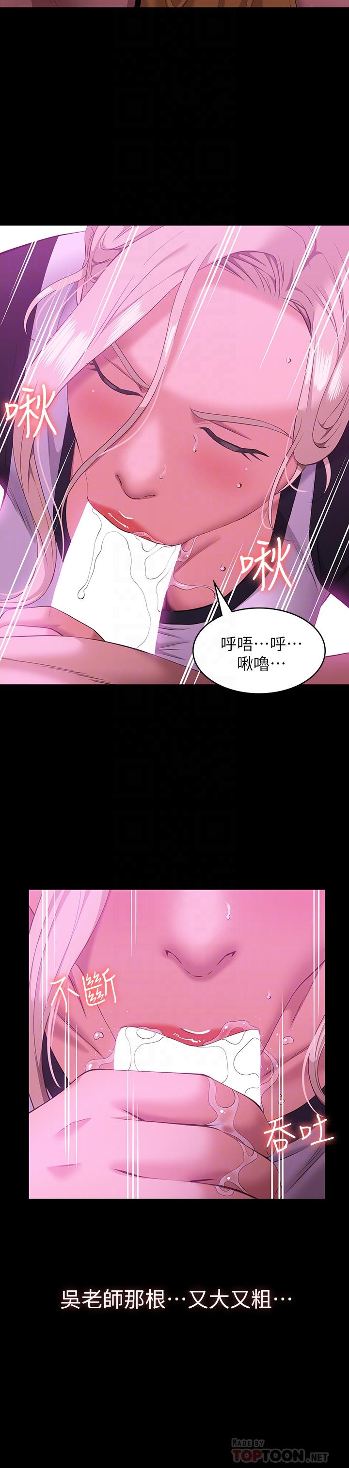 6P - 万能履历表