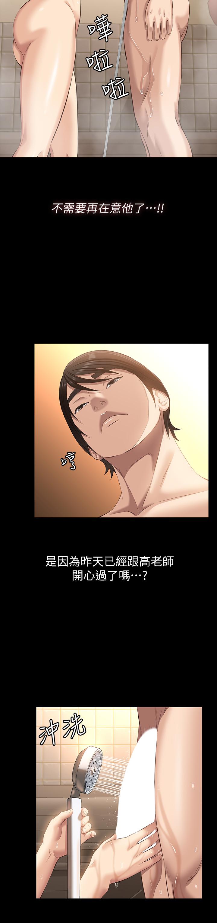26P - 万能履历表