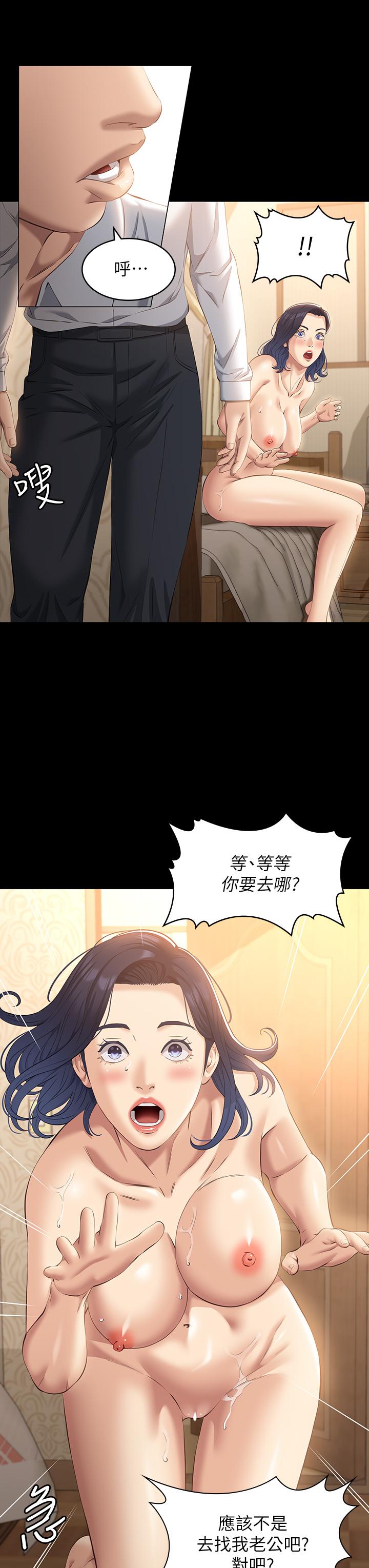 11P - 万能履历表