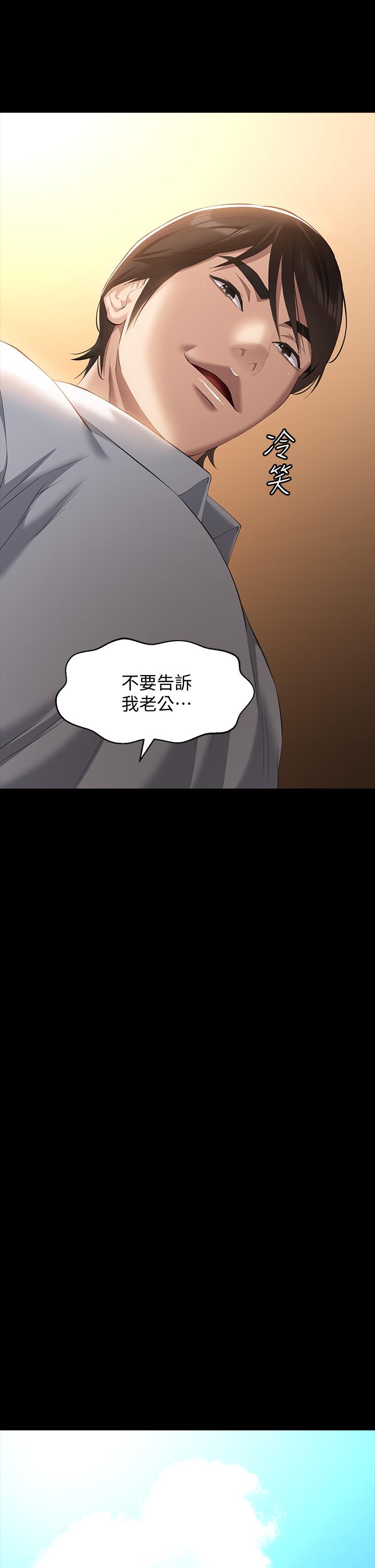 21P - 万能履历表