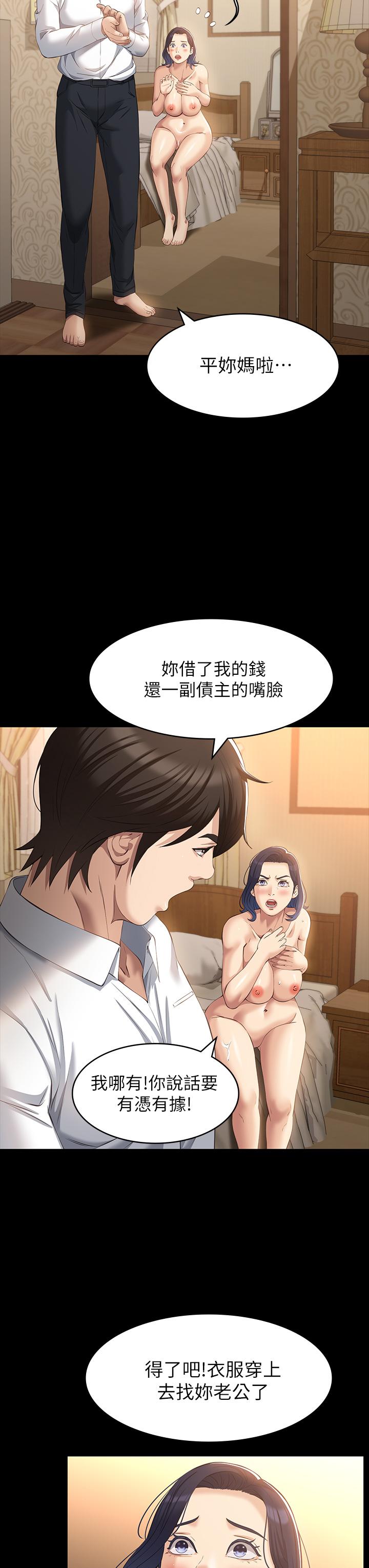 7P - 万能履历表