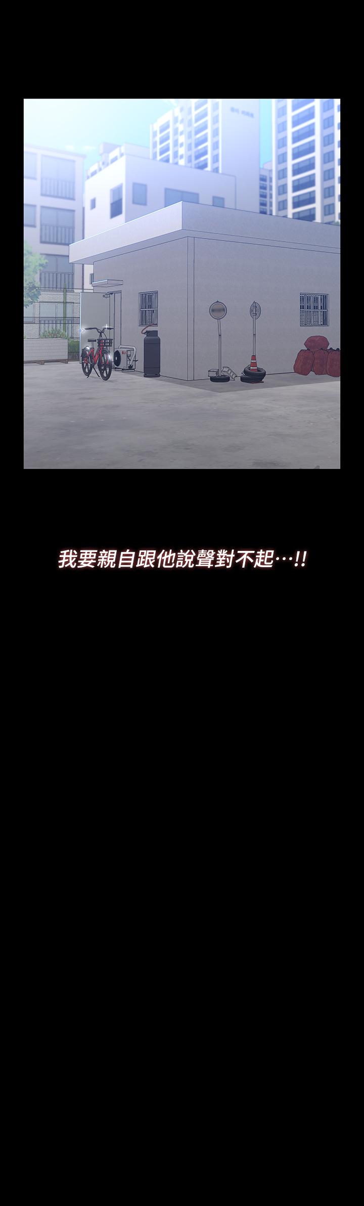 11P - 万能履历表