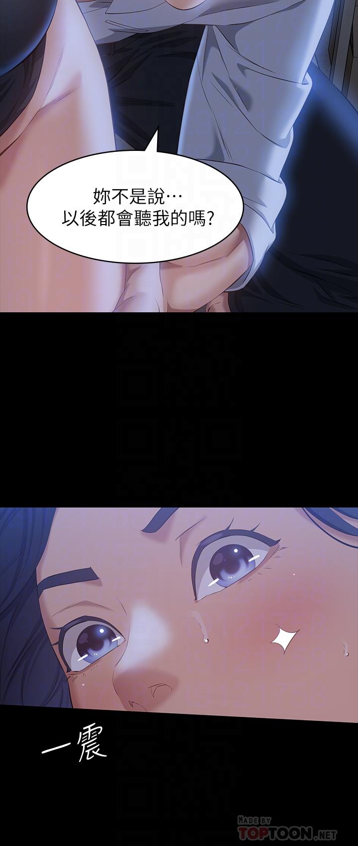 14P - 万能履历表