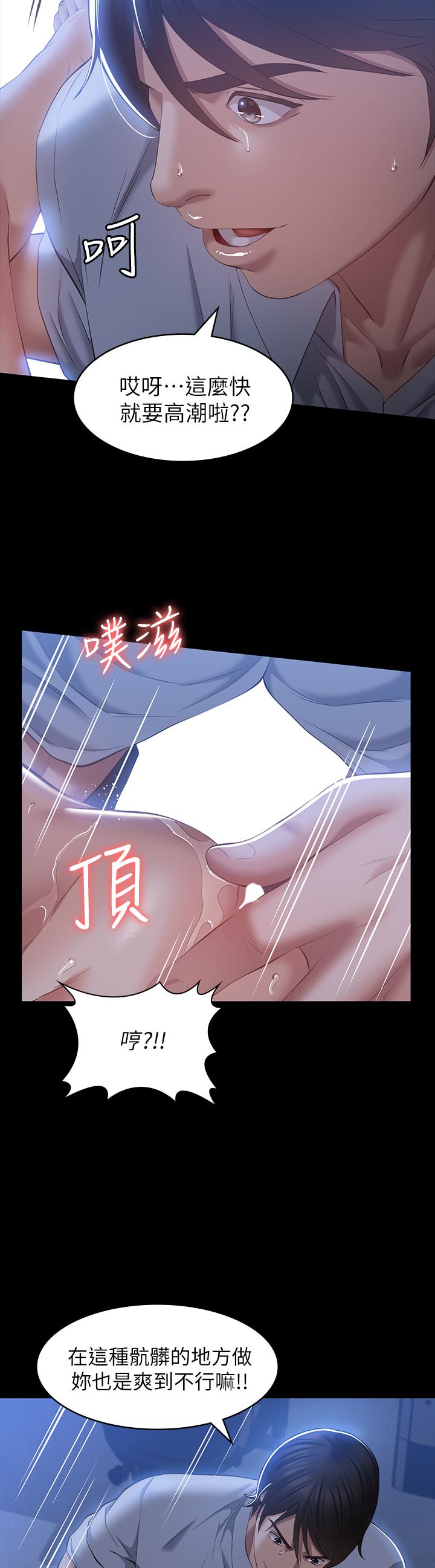 47P - 万能履历表