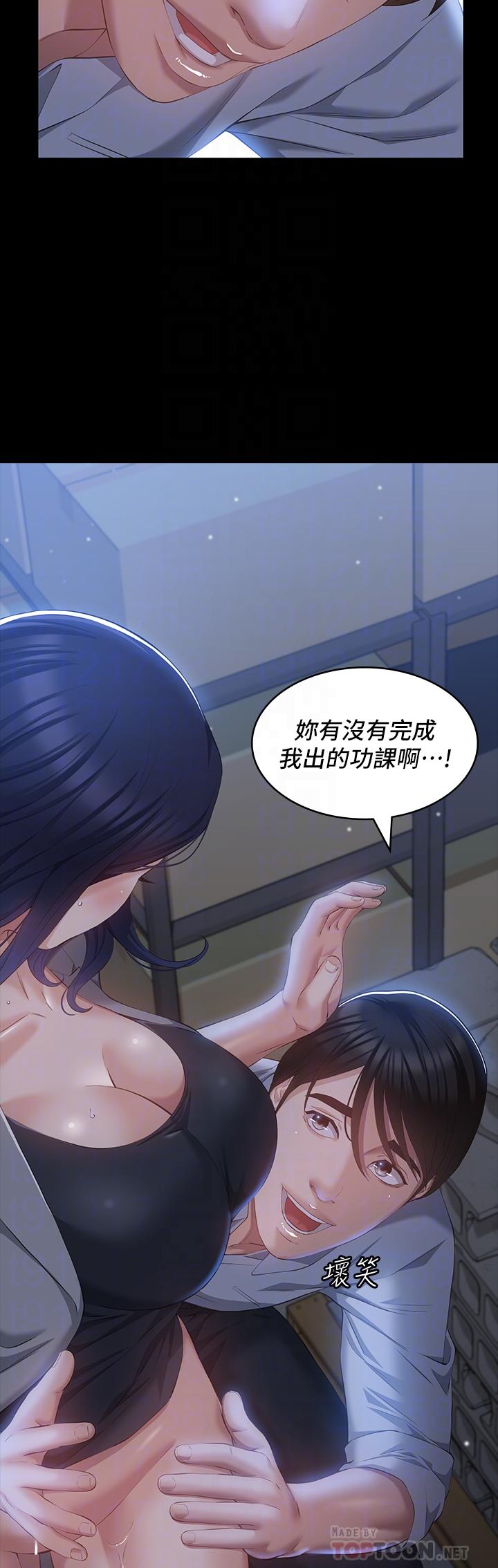 4P - 万能履历表