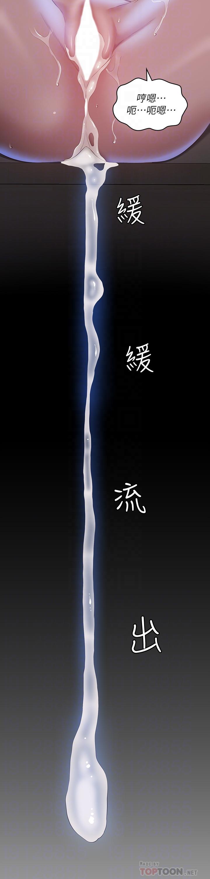 14P - 万能履历表