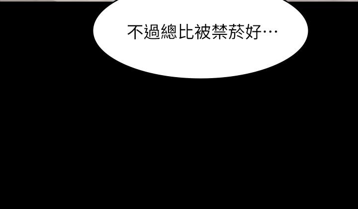 32P - 万能履历表