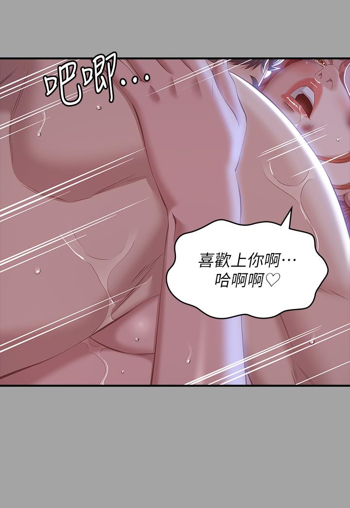 13P - 万能履历表