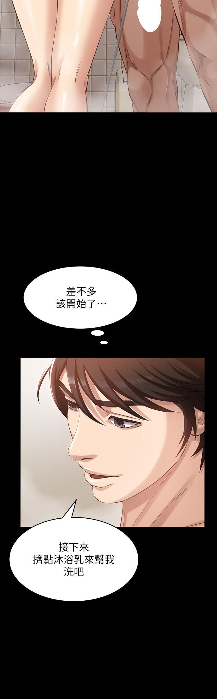 15P - 万能履历表