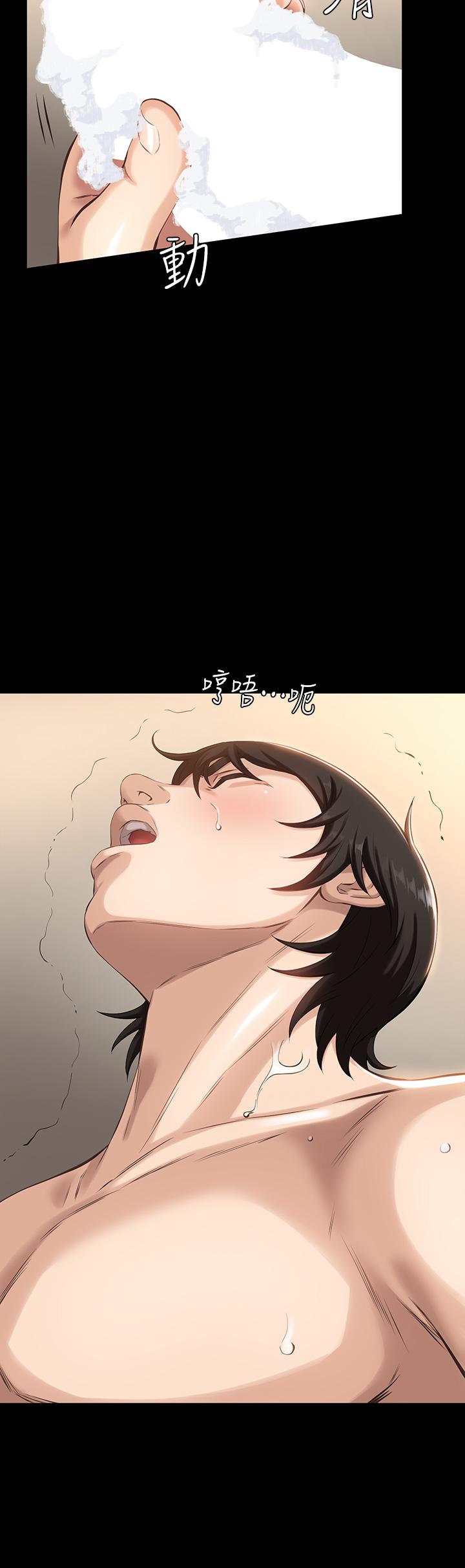 32P - 万能履历表