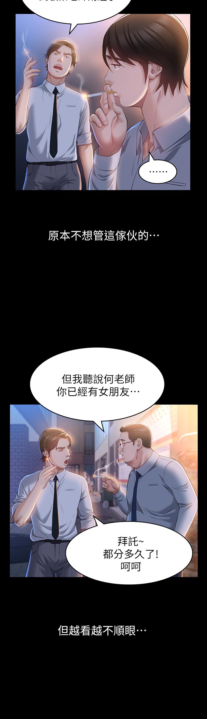 15P - 万能履历表