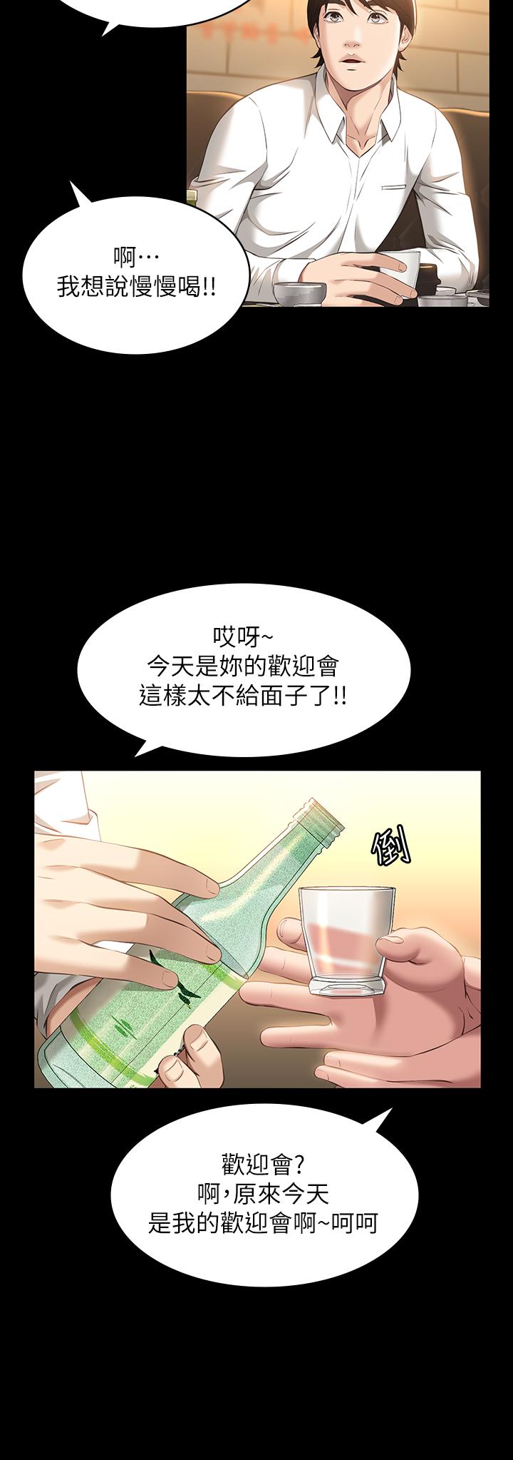7P - 万能履历表