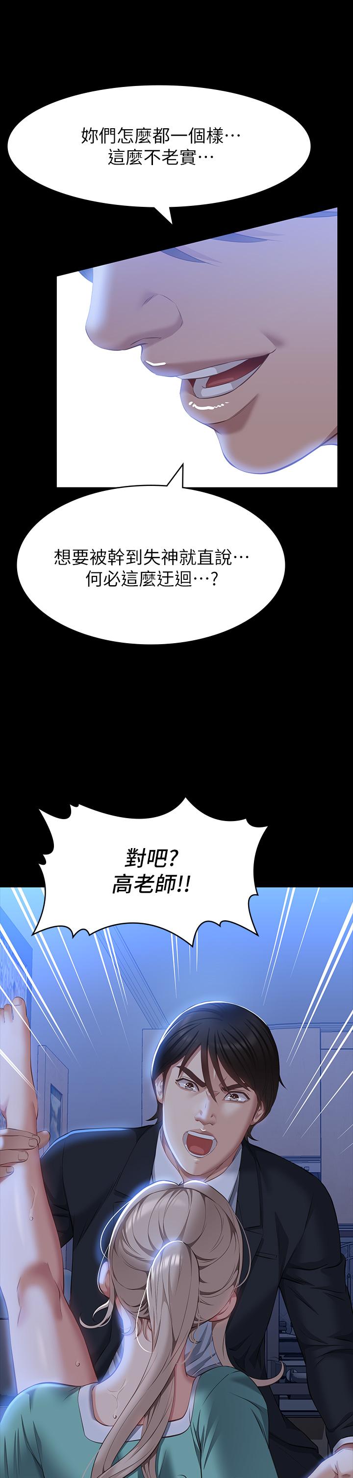 37P - 万能履历表