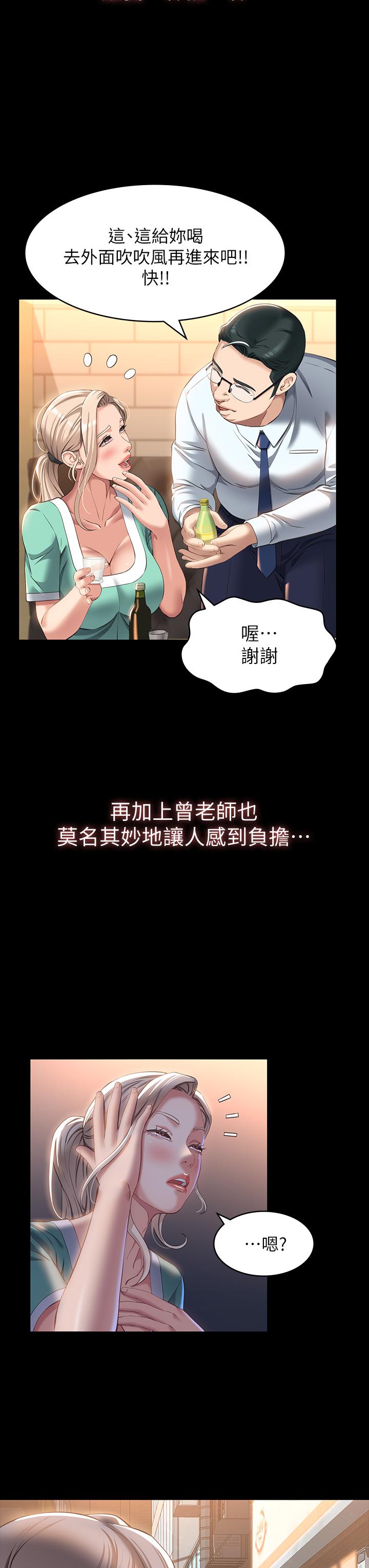 3P - 万能履历表