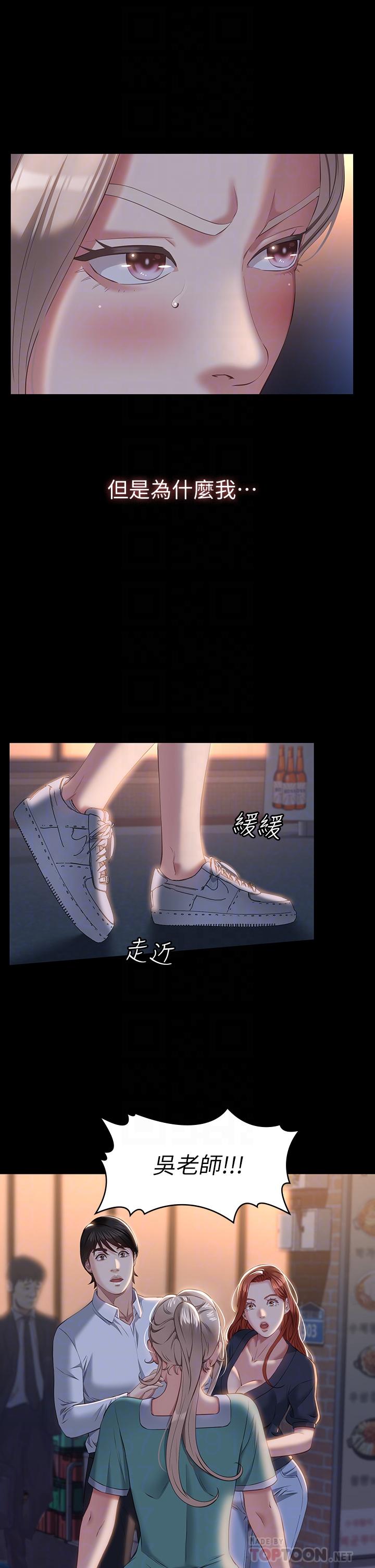 6P - 万能履历表