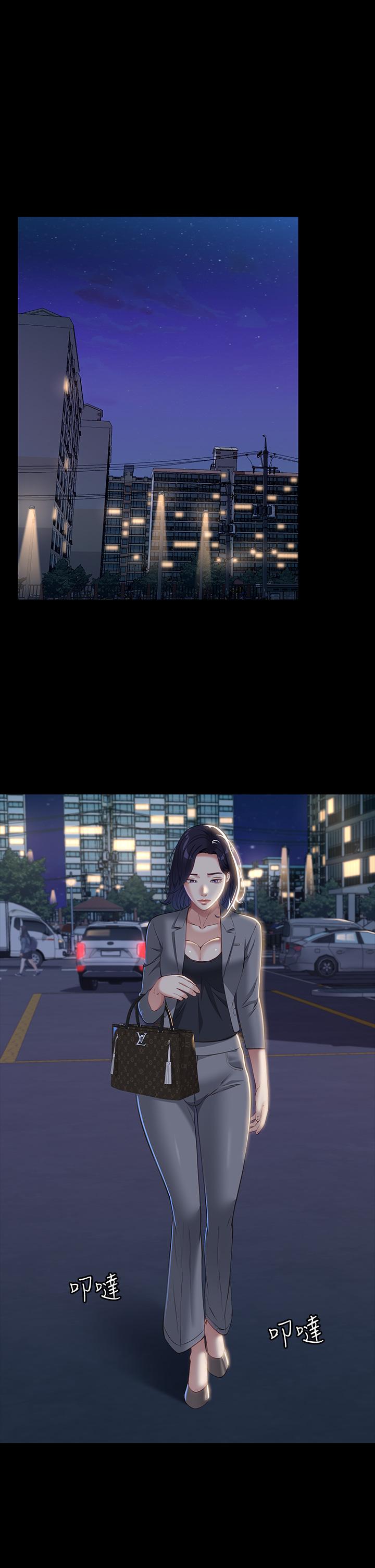 1P - 万能履历表