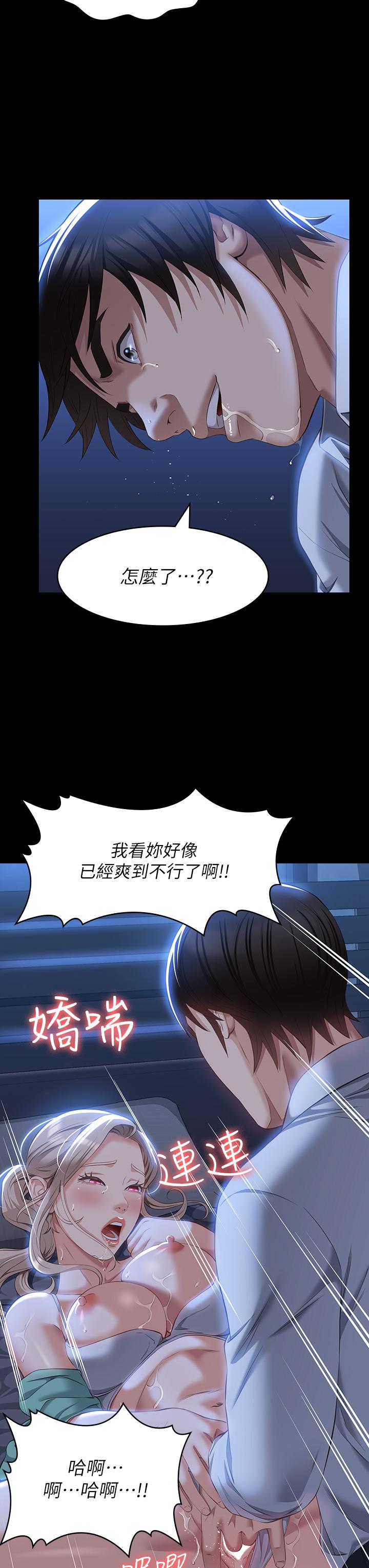 27P - 万能履历表