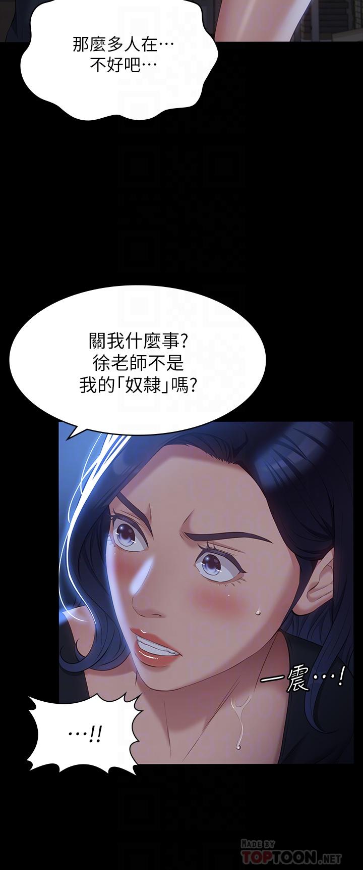 4P - 万能履历表