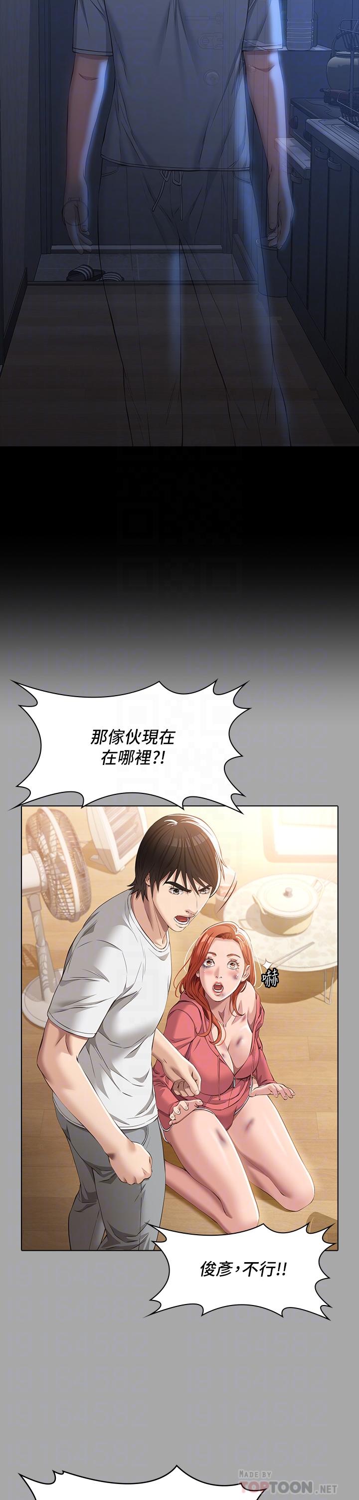 10P - 万能履历表