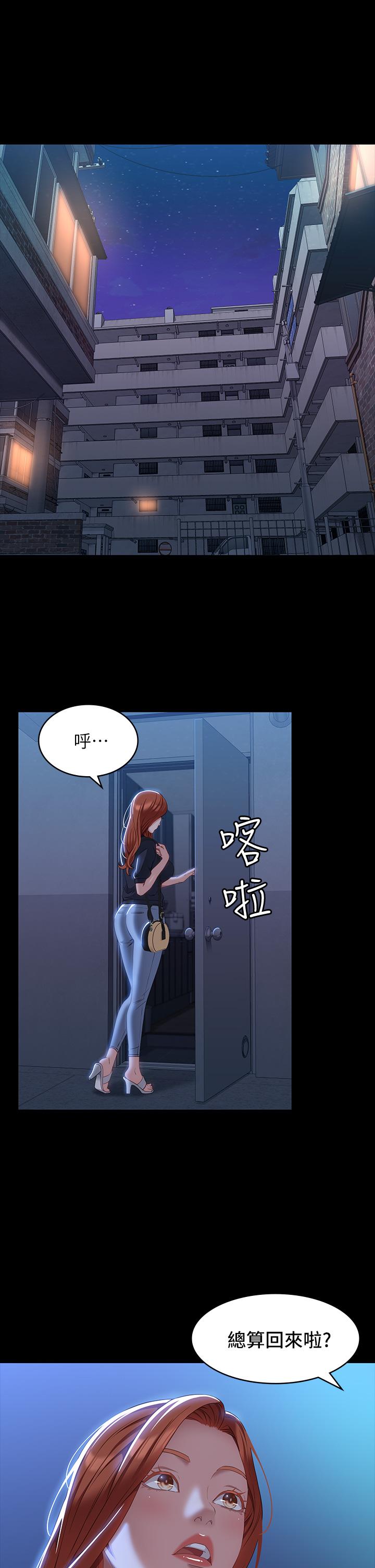 1P - 万能履历表
