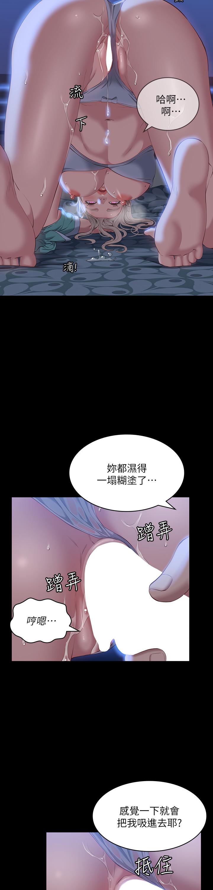 15P - 万能履历表